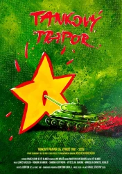 Tankový prapor