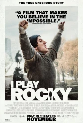 Já, Rocky